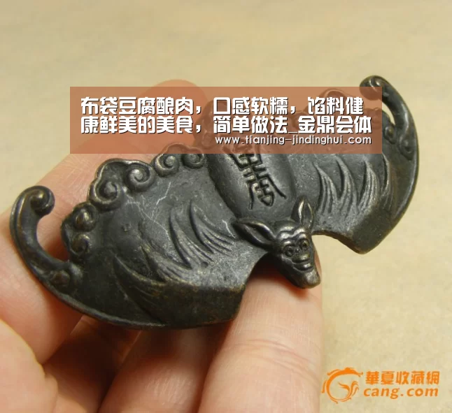 布袋豆腐酿肉,口感软糯,馅料健康鲜美的美食,简单做法_金鼎会体育直播(图1) 金鼎会体育直播