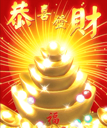 负面信用展望“花样年”_金鼎会体育直播(图2) 金鼎会体育直播